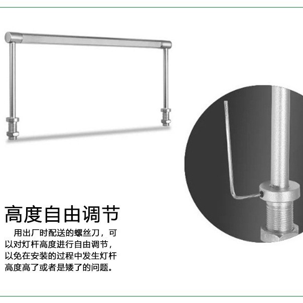 Museum Counter Gantry Lamp Led Jewelry Display Cabinet Door Letter Light Shelf Light with Door Type Light Linear Light Strip