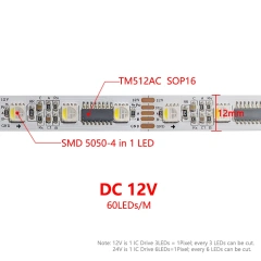 DC12V (SOP16)-12mm