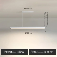 White L100cm