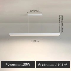 White L150cm