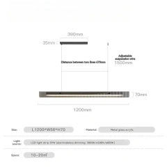 C-L120cm