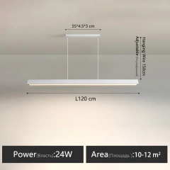 White L120cm