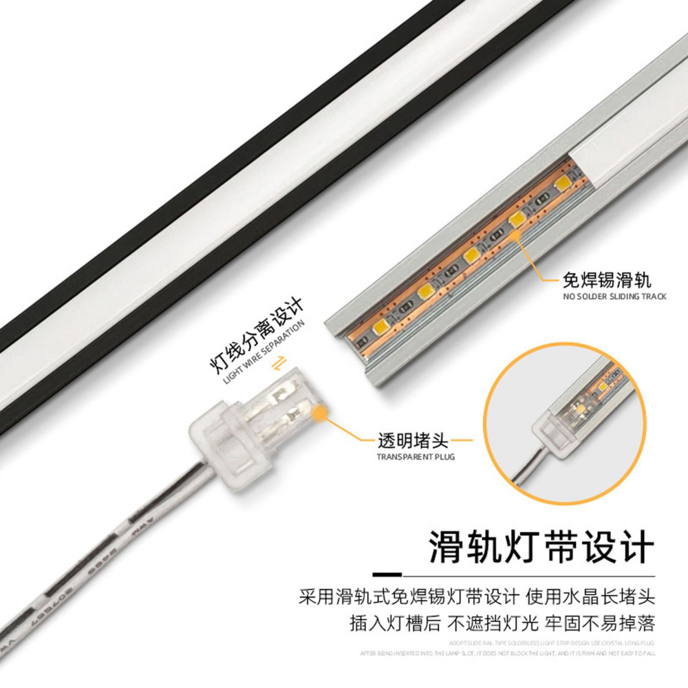 6.8mm wide flexible LED strip light