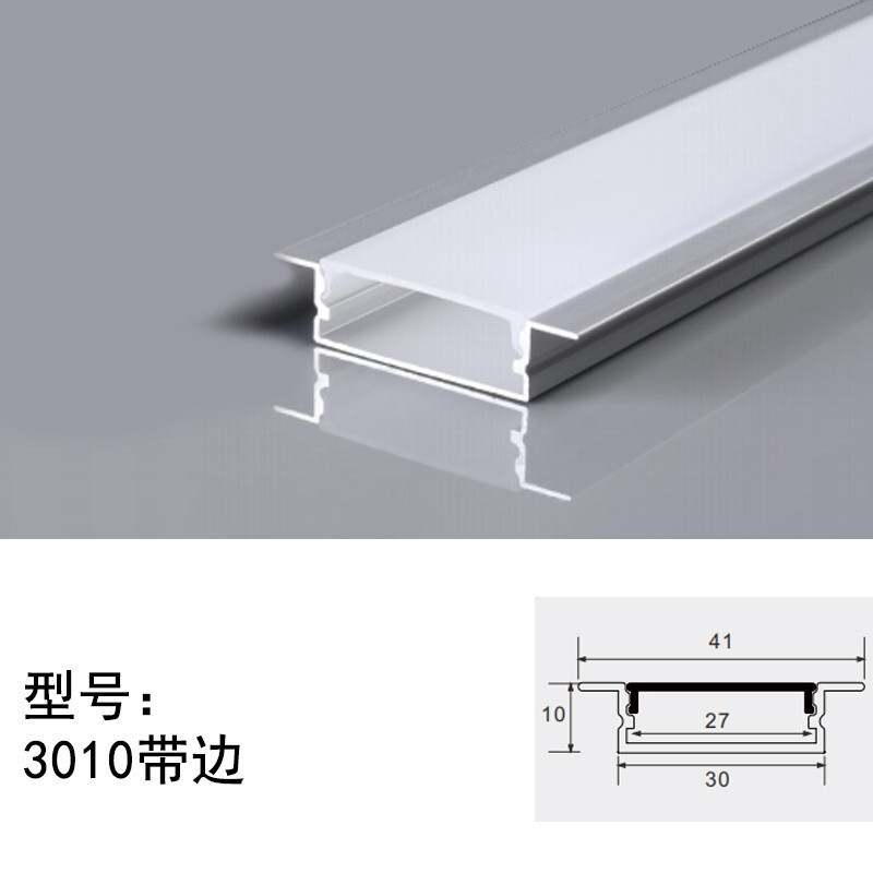 Borderless Ceiling Edge LED Aluminum Profile Recessed Embedded Channel Black Diffuser Wall Floor Stair Bathroom Bar Strip Lights