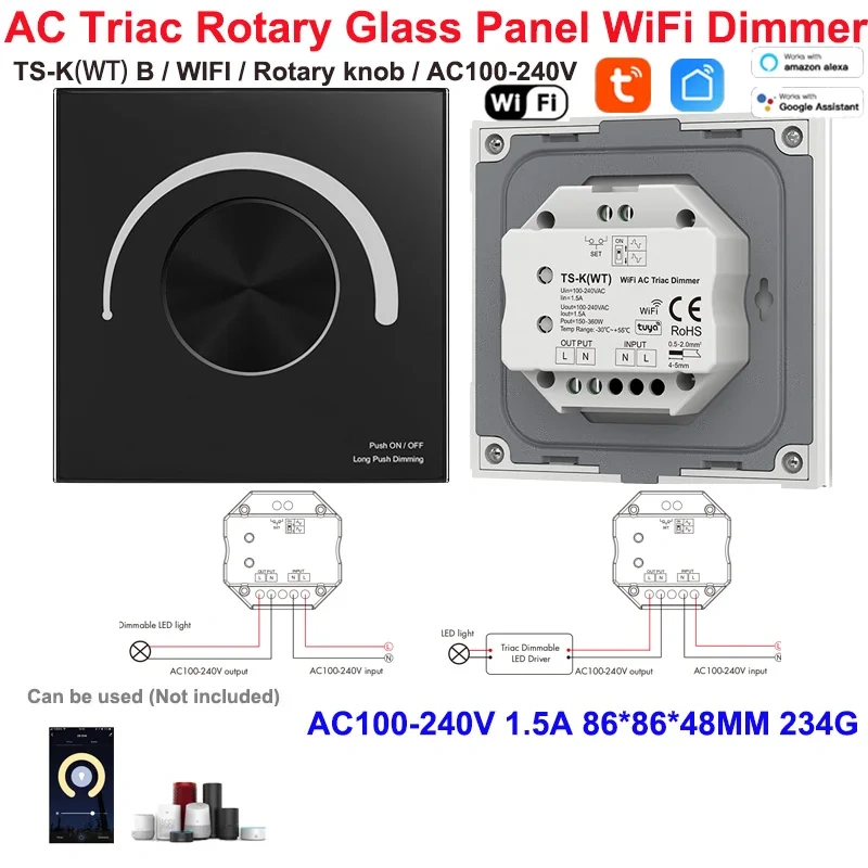 150W Slim Triac & Push DIM LED Driver (12V/24V) - TF-150 | USKYLED