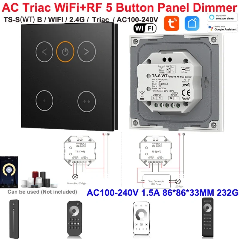 150W Slim Triac & Push DIM LED Driver (12V/24V) - TF-150 | USKYLED