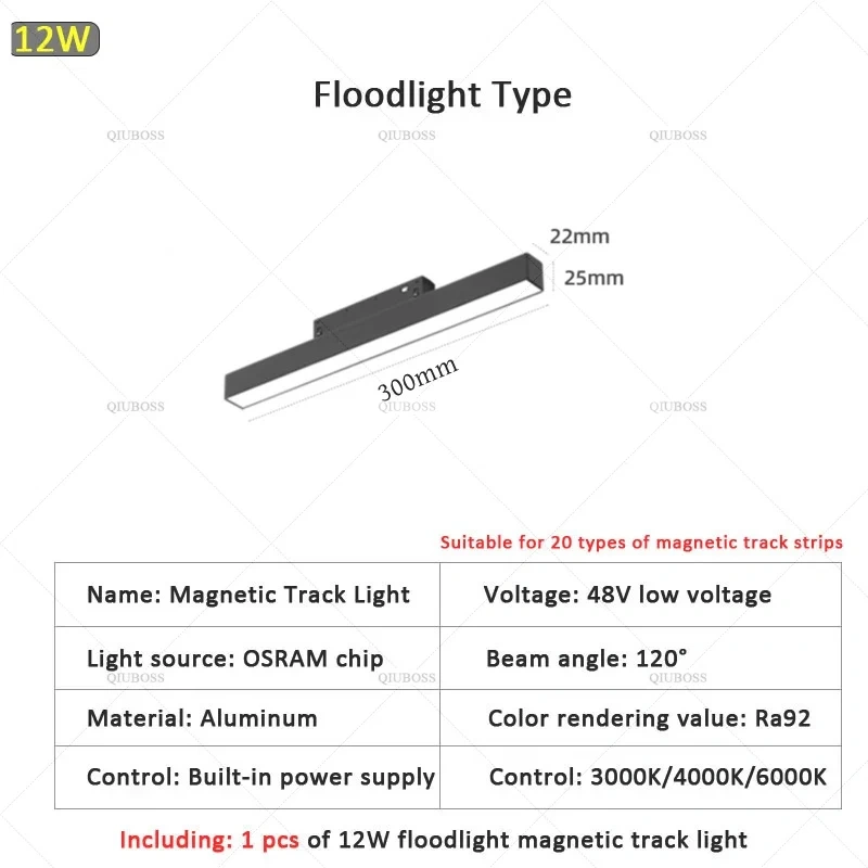 LED magnetic track light grille floodlight modern embedded black/white lamp LED tube light DC48V magnetic suction series