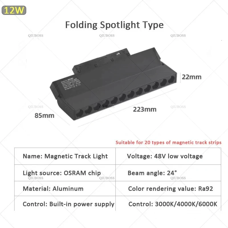 LED magnetic track light grille floodlight modern embedded black/white lamp LED tube light DC48V magnetic suction series