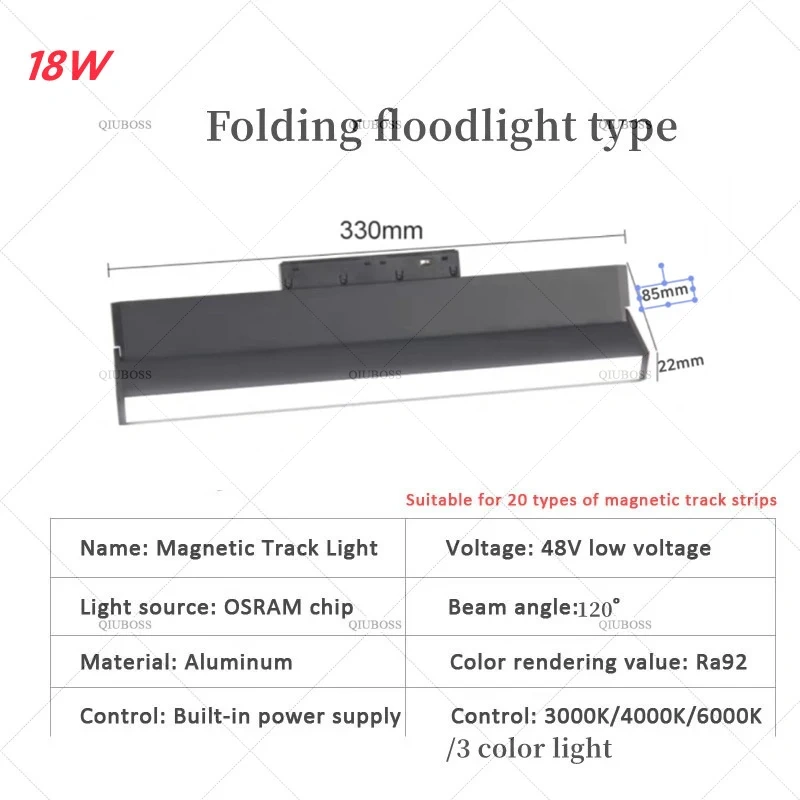 LED magnetic track light grille floodlight modern embedded black/white lamp LED tube light DC48V magnetic suction series