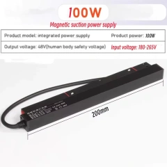 100W Powersupply