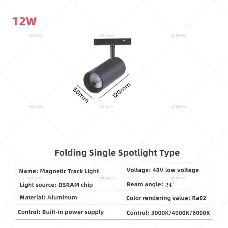 LED magnetic track light grille floodlight modern embedded black/white lamp LED tube light DC48V magnetic suction series