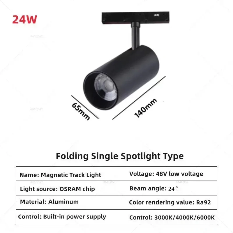 LED magnetic track light grille floodlight modern embedded black/white lamp LED tube light DC48V magnetic suction series