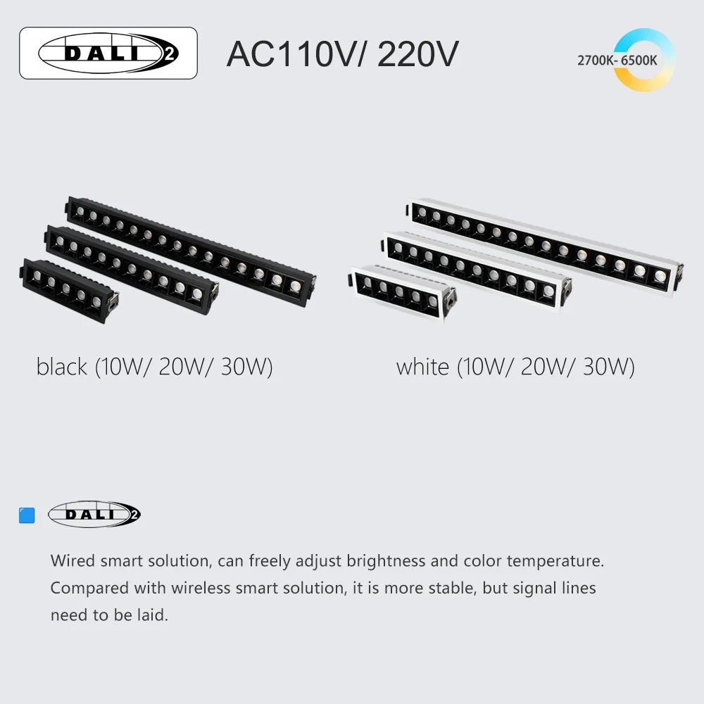Tuya BLE/ Zigbee/ DALI Smart Recessed LED Grille Light Dimmable Black/White Aluminum Downlight AC110/ 220V/ DC24V SMD Spot Light