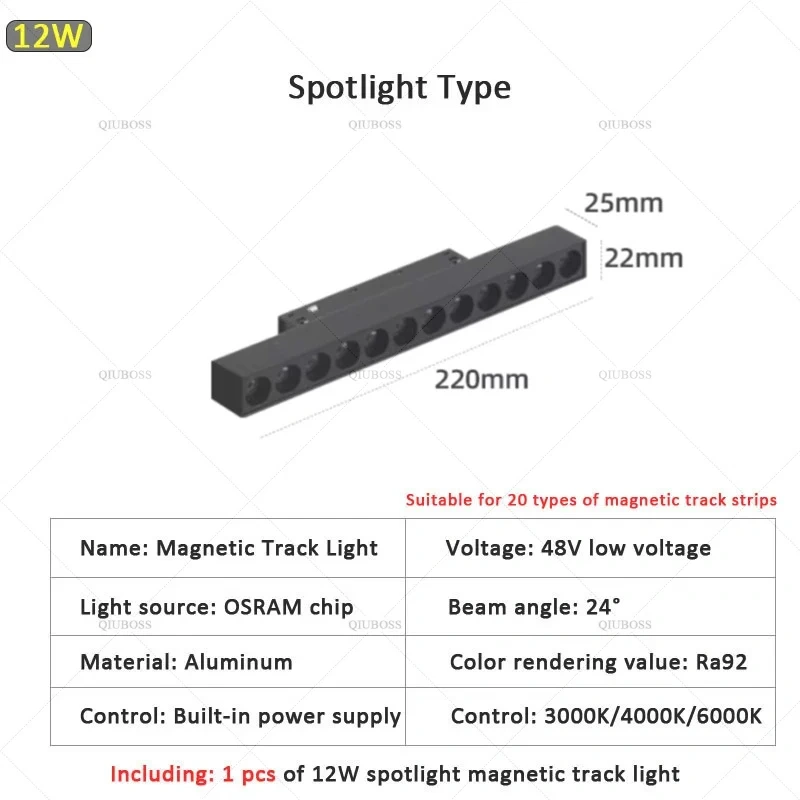 LED magnetic track light grille floodlight modern embedded black/white lamp LED tube light DC48V magnetic suction series