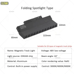 12W Fold Spotlight