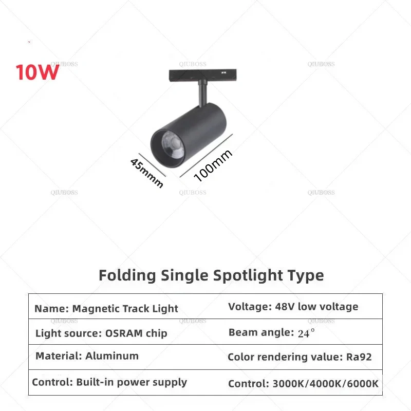LED magnetic track light grille floodlight modern embedded black/white lamp LED tube light DC48V magnetic suction series