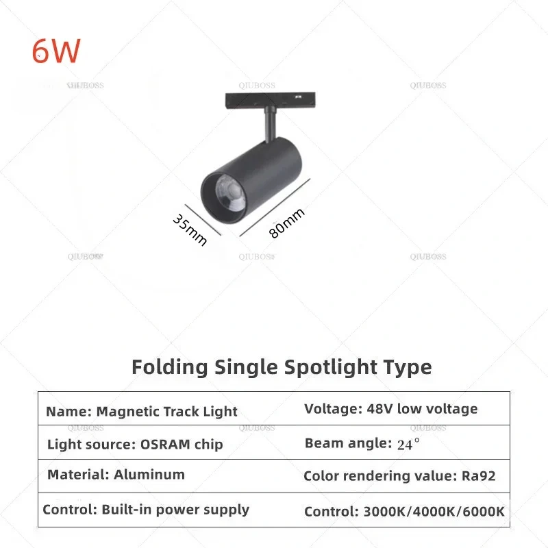 LED magnetic track light grille floodlight modern embedded black/white lamp LED tube light DC48V magnetic suction series