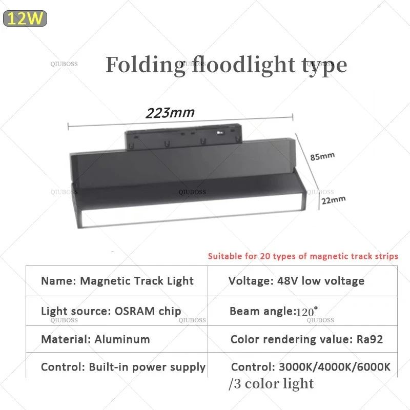 LED magnetic track light grille floodlight modern embedded black/white lamp LED tube light DC48V magnetic suction series