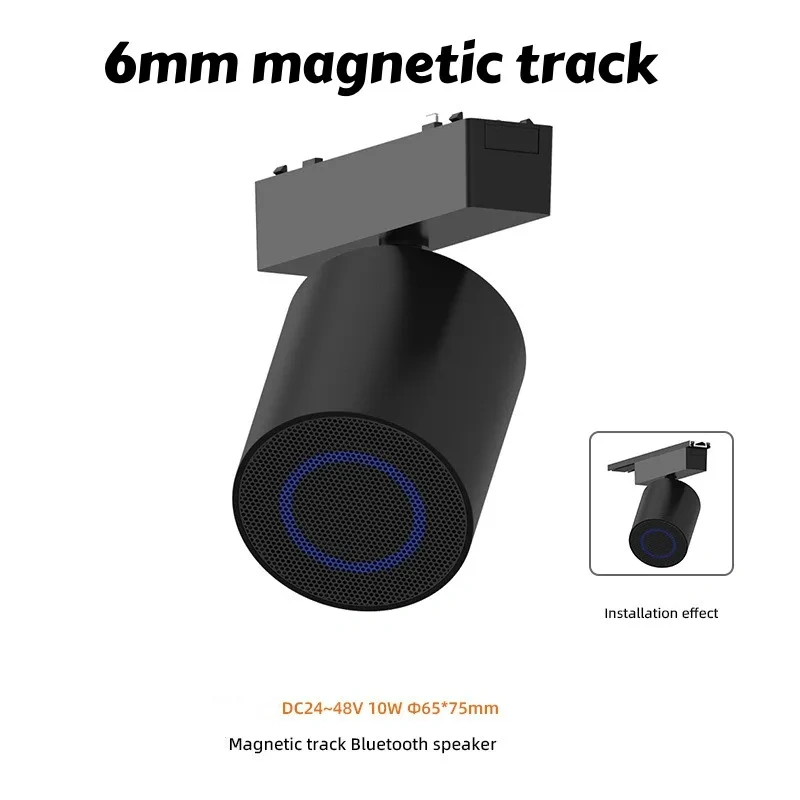 Modern Magnetic Track Bluetooth 5.3 Speaker Audio Wireless Stereo Sound Ultra-thin 6mm  Magnetic Track Light/20mm Type Series