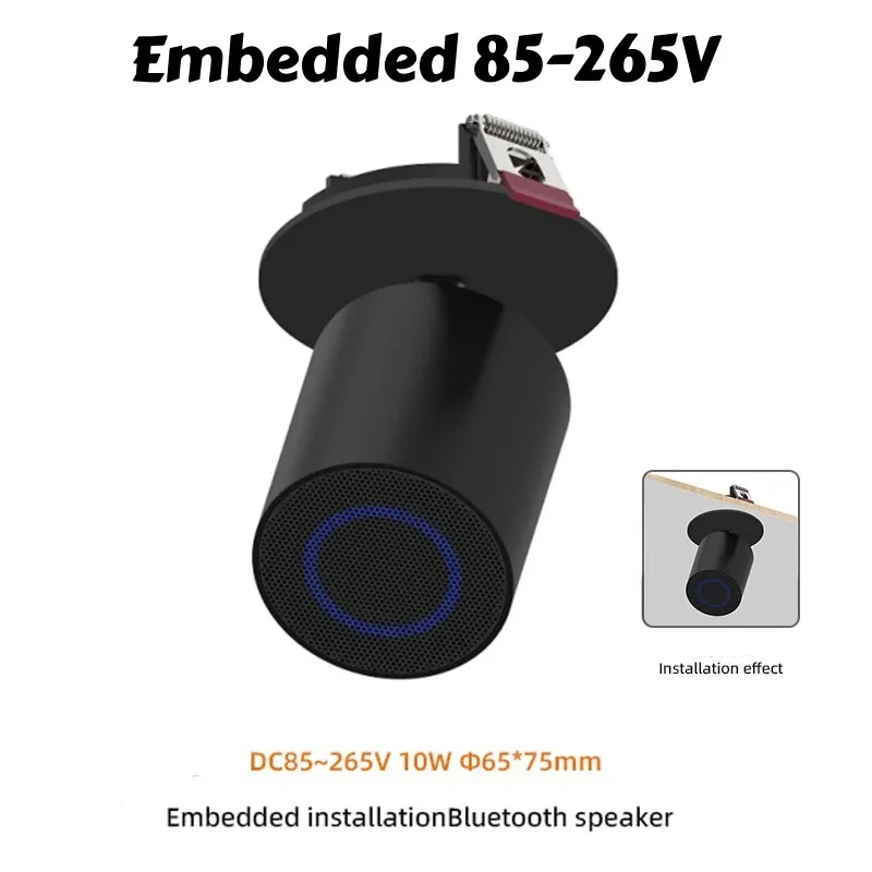 Modern Magnetic Track Bluetooth 5.3 Speaker Audio Wireless Stereo Sound Ultra-thin 6mm  Magnetic Track Light/20mm Type Series