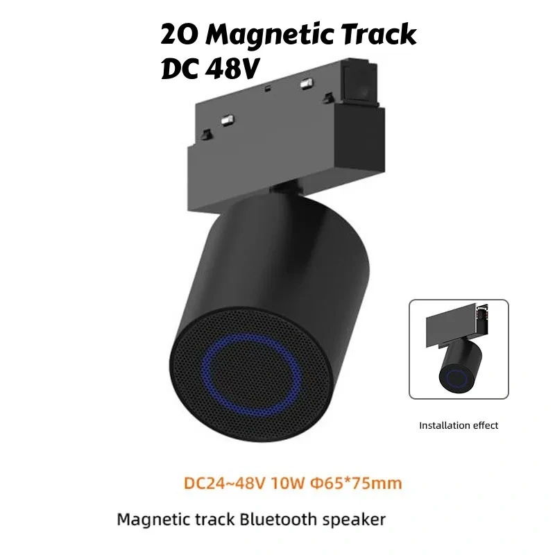 Modern Magnetic Track Bluetooth 5.3 Speaker Audio Wireless Stereo Sound Ultra-thin 6mm  Magnetic Track Light/20mm Type Series