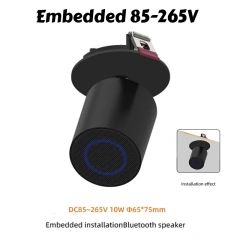 Embedded