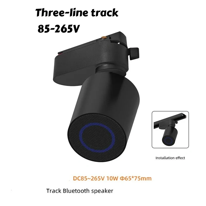 Modern Magnetic Track Bluetooth 5.3 Speaker Audio Wireless Stereo Sound Ultra-thin 6mm  Magnetic Track Light/20mm Type Series