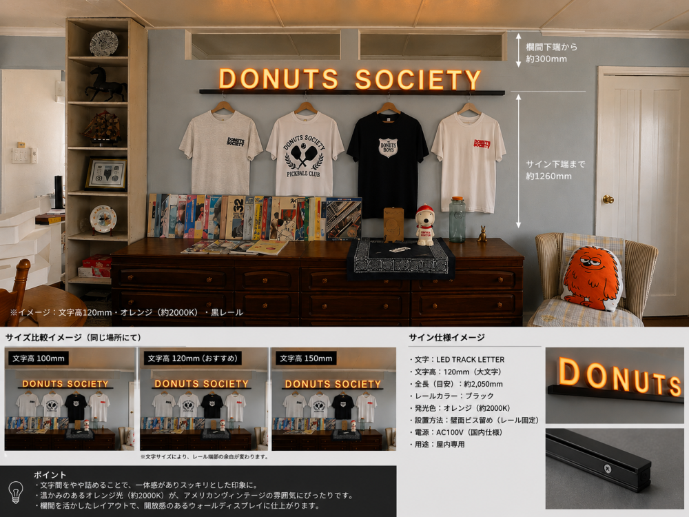 Track-mounted Versatile Installation DONUTS SOCIETY Acrylic Letters with Led Lights 3d Channel Letter Sign for Shop