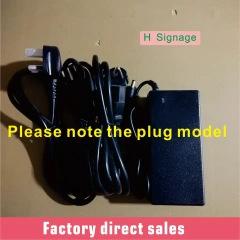 adapter