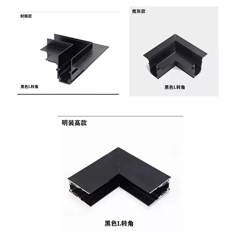 Recessed Magnetic Track Light for Stretch Ceiling & Concealed Ceiling Lighting