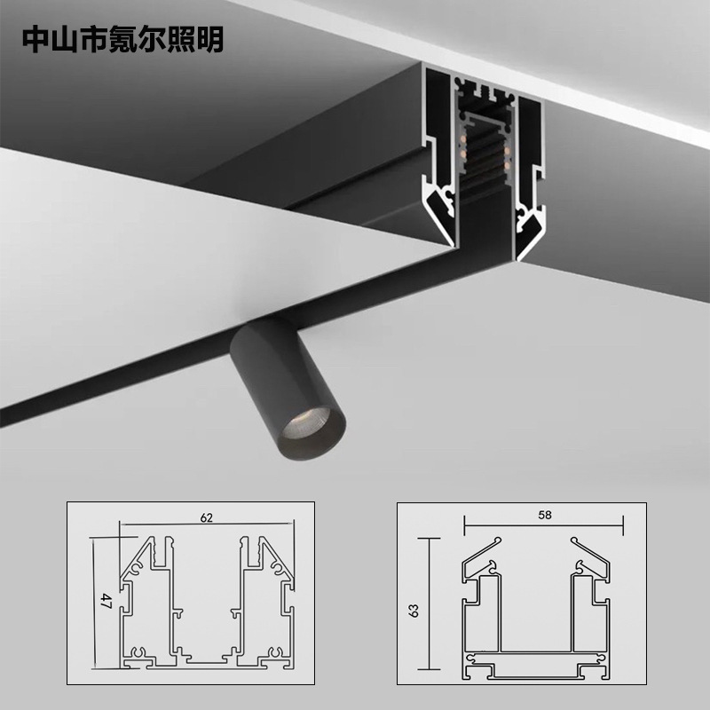 Recessed magnetic track light installed in a concealed stretch ceiling