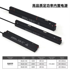 100w built-in power supply