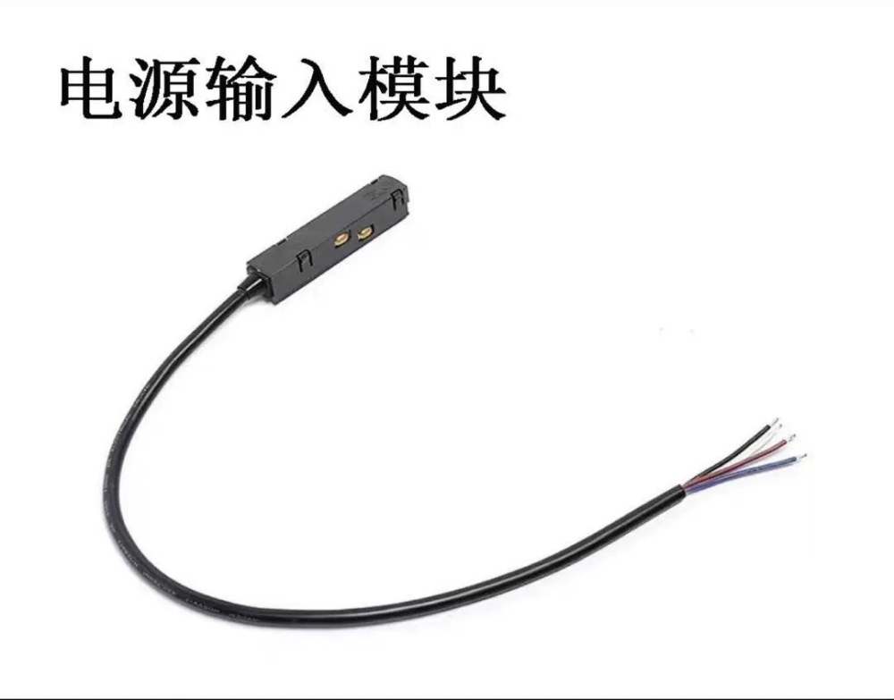 Recessed Magnetic Track Light for Stretch Ceiling & Concealed Ceiling Lighting