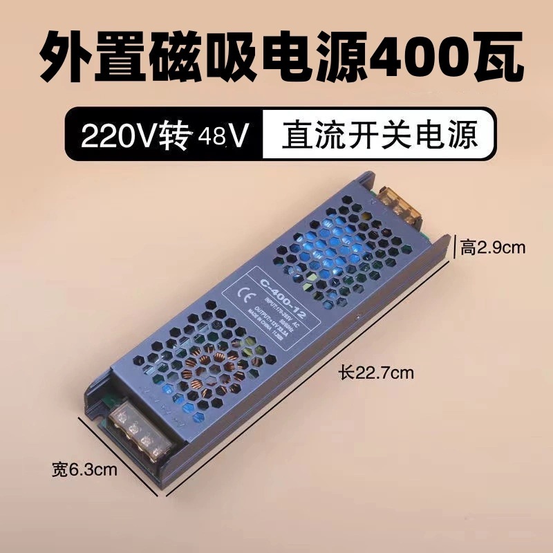 Foreign trade special magnetic track lamp soft film ceiling lighting embedded concealed embedded lamp track spotlight