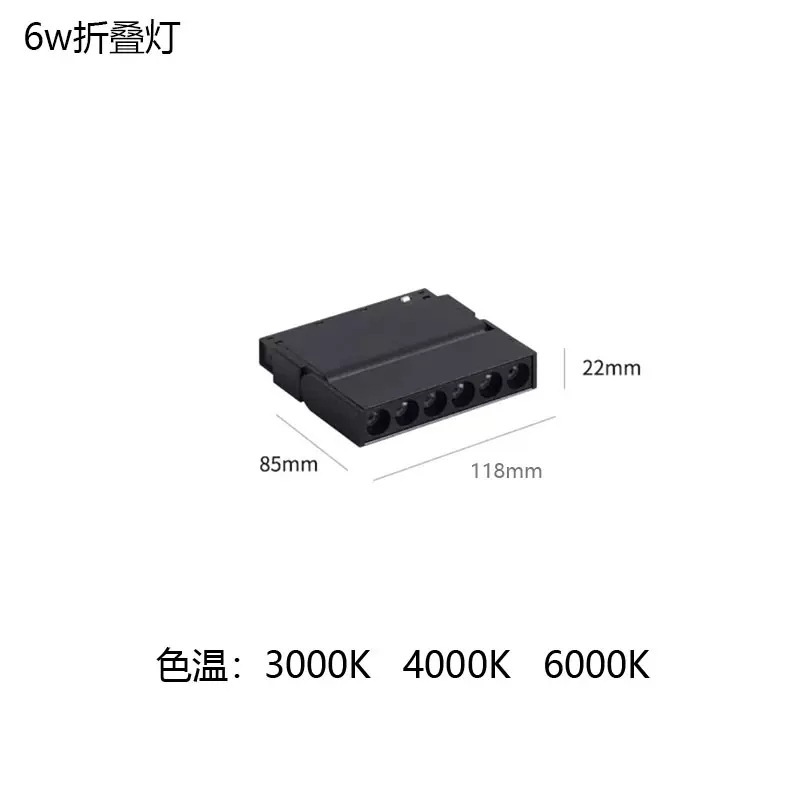 Recessed Magnetic Track Light for Stretch Ceiling & Concealed Ceiling Lighting