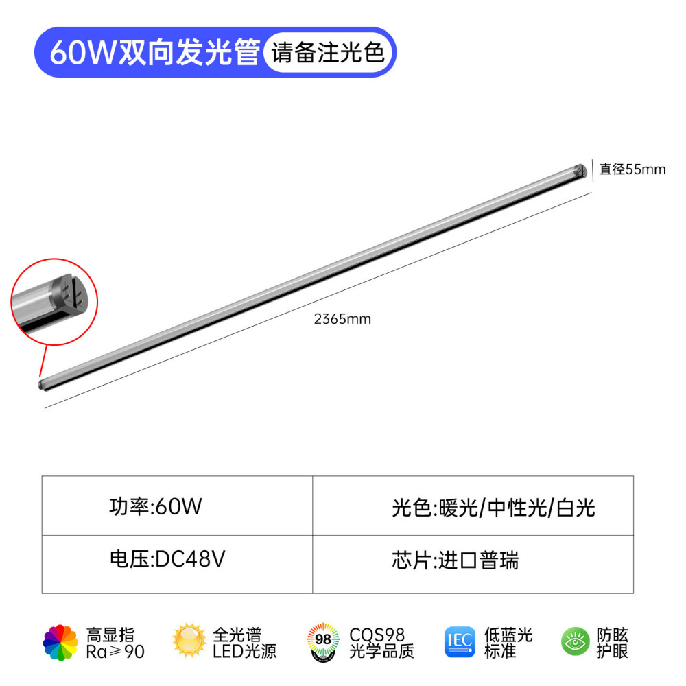 Led Office Light Strip Lamp Modern Commercial Magnetic Lamp Simple Creative Combination Strip Design Light Luxury Lighting Fixtures