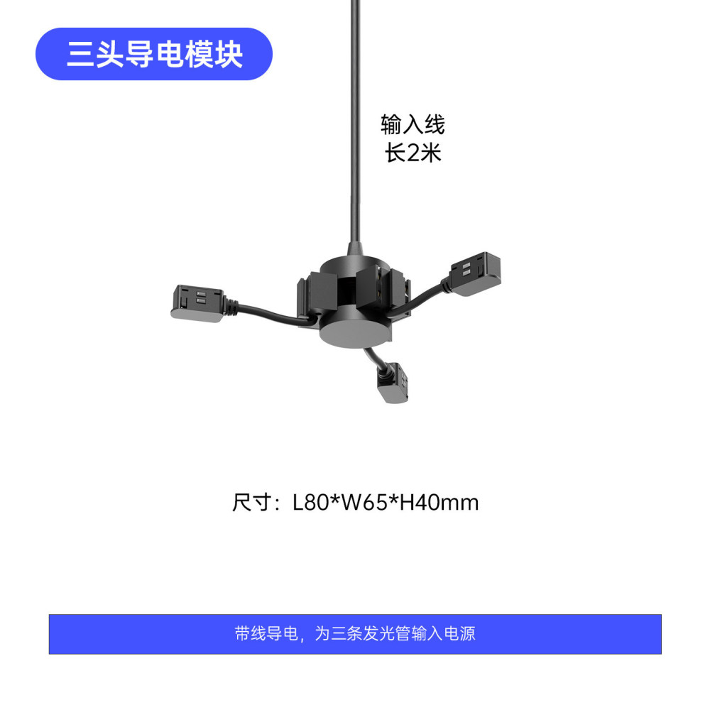 Led Office Light Strip Lamp Modern Commercial Magnetic Lamp Simple Creative Combination Strip Design Light Luxury Lighting Fixtures