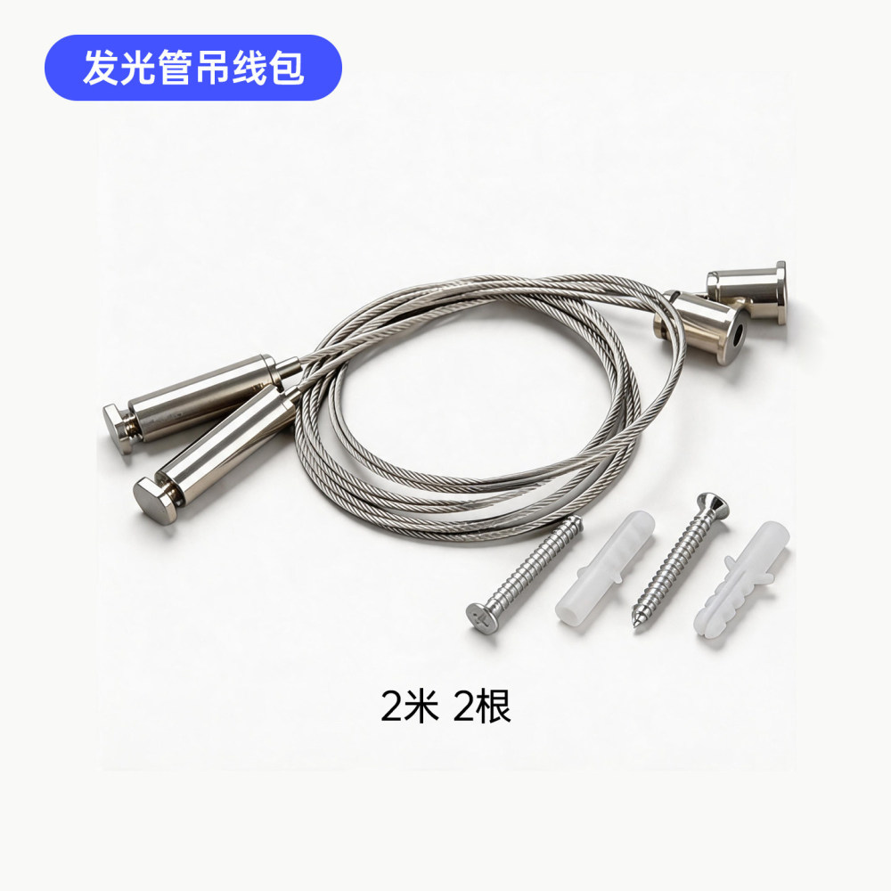 Led Office Light Strip Lamp Modern Commercial Magnetic Lamp Simple Creative Combination Strip Design Light Luxury Lighting Fixtures