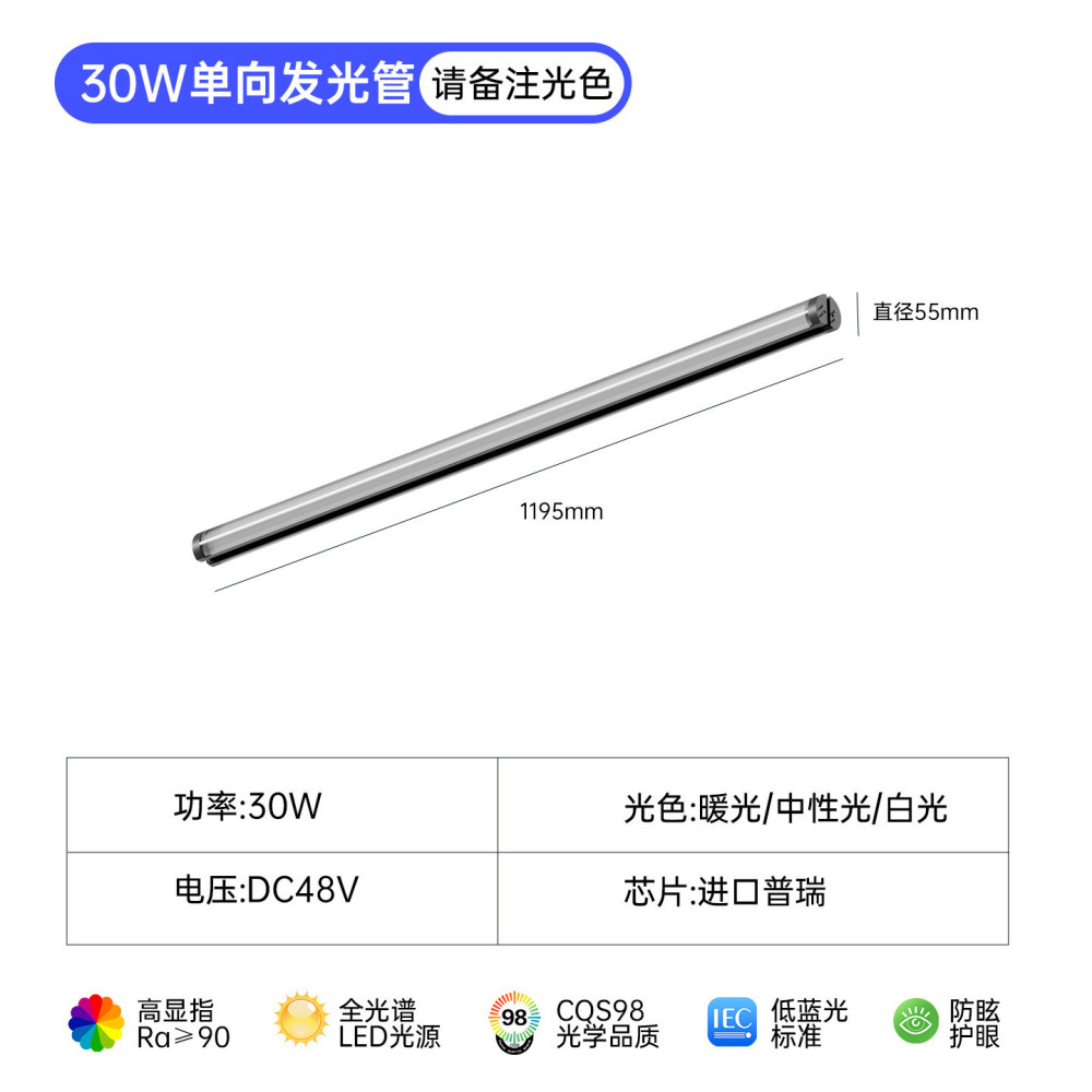 Led Office Light Strip Lamp Modern Commercial Magnetic Lamp Simple Creative Combination Strip Design Light Luxury Lighting Fixtures