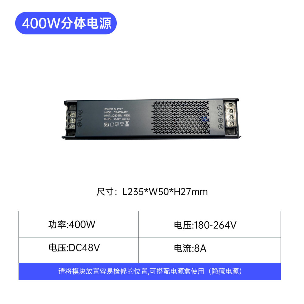 Led Office Light Strip Lamp Modern Commercial Magnetic Lamp Simple Creative Combination Strip Design Light Luxury Lighting Fixtures