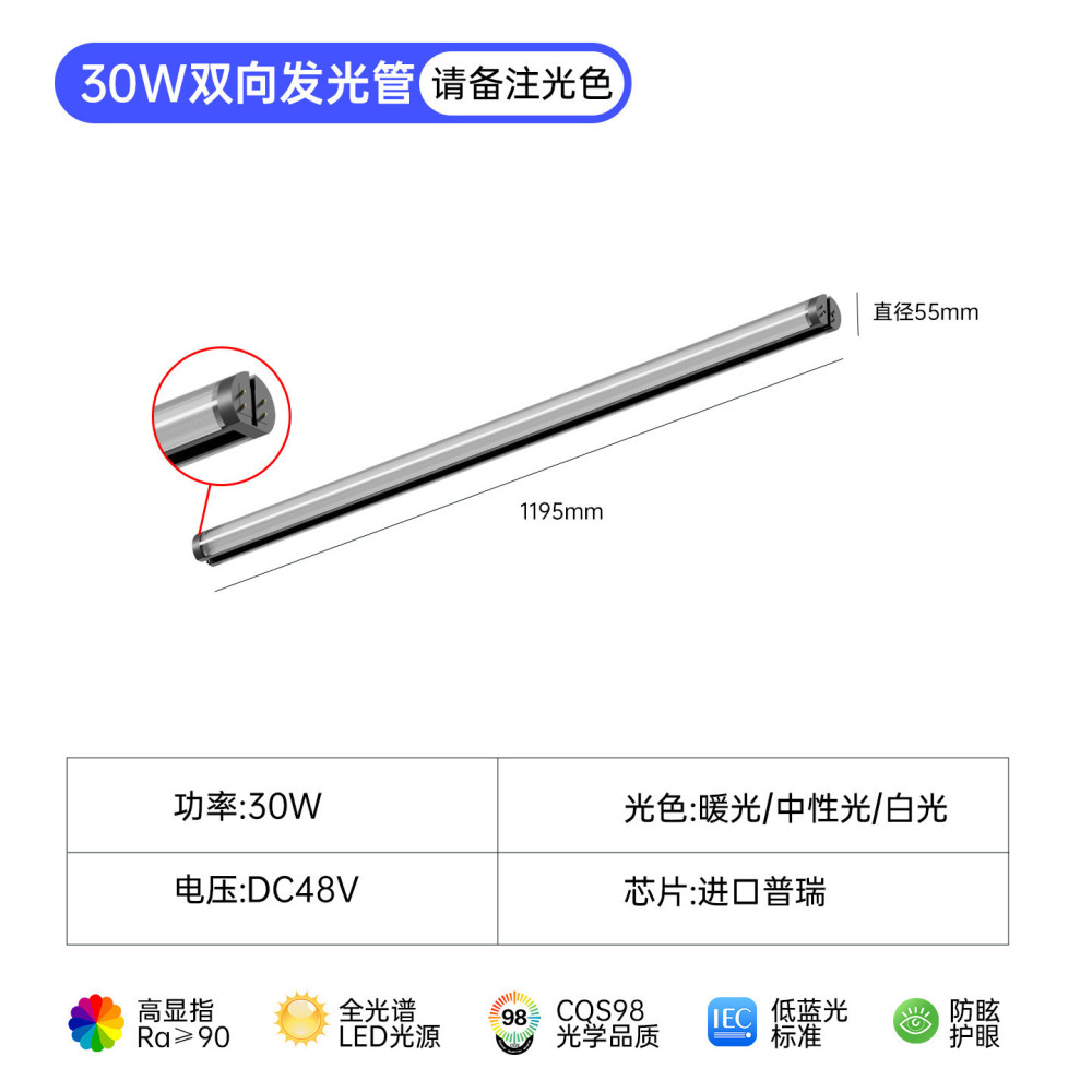 Led Office Light Strip Lamp Modern Commercial Magnetic Lamp Simple Creative Combination Strip Design Light Luxury Lighting Fixtures