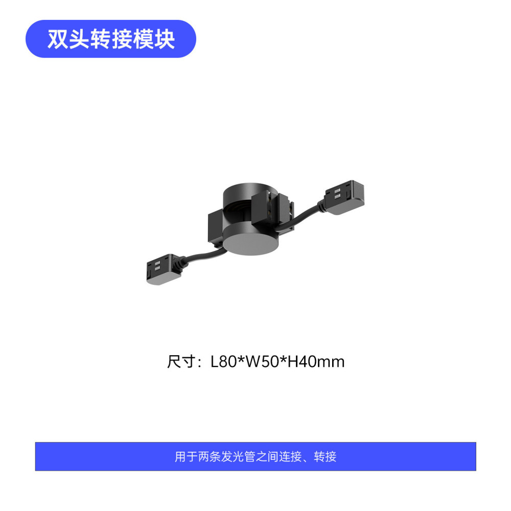Led Office Light Strip Lamp Modern Commercial Magnetic Lamp Simple Creative Combination Strip Design Light Luxury Lighting Fixtures