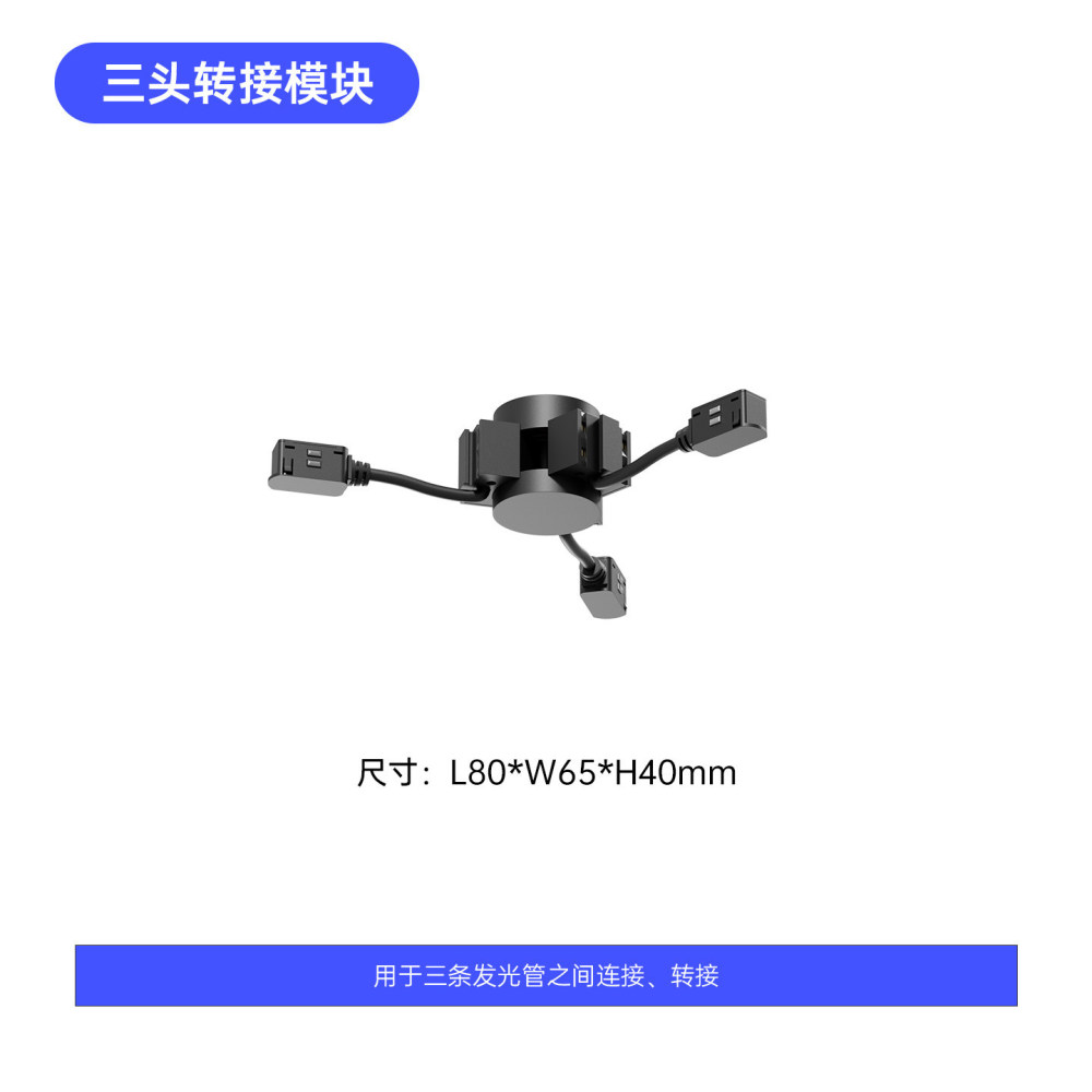 Led Office Light Strip Lamp Modern Commercial Magnetic Lamp Simple Creative Combination Strip Design Light Luxury Lighting Fixtures