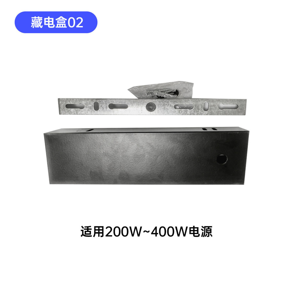 Led Office Light Strip Lamp Modern Commercial Magnetic Lamp Simple Creative Combination Strip Design Light Luxury Lighting Fixtures
