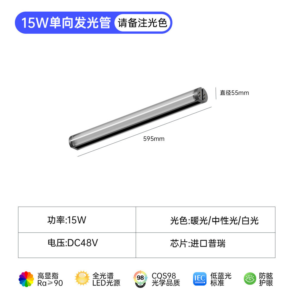 Led Office Light Strip Lamp Modern Commercial Magnetic Lamp Simple Creative Combination Strip Design Light Luxury Lighting Fixtures