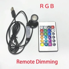 RGB Remote dimming
