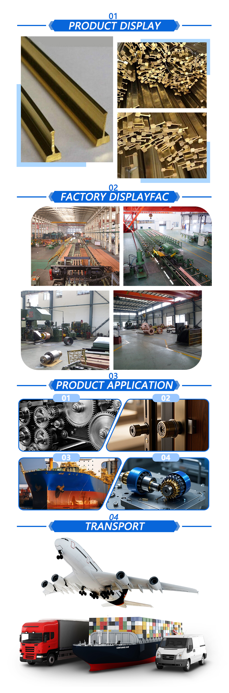 工 Shaped Brass Profiles