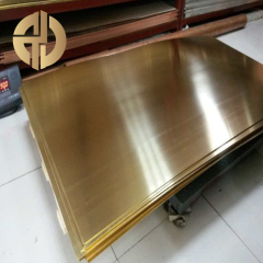 Brass Sheet
