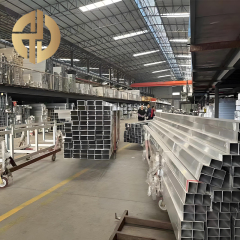 铝方管