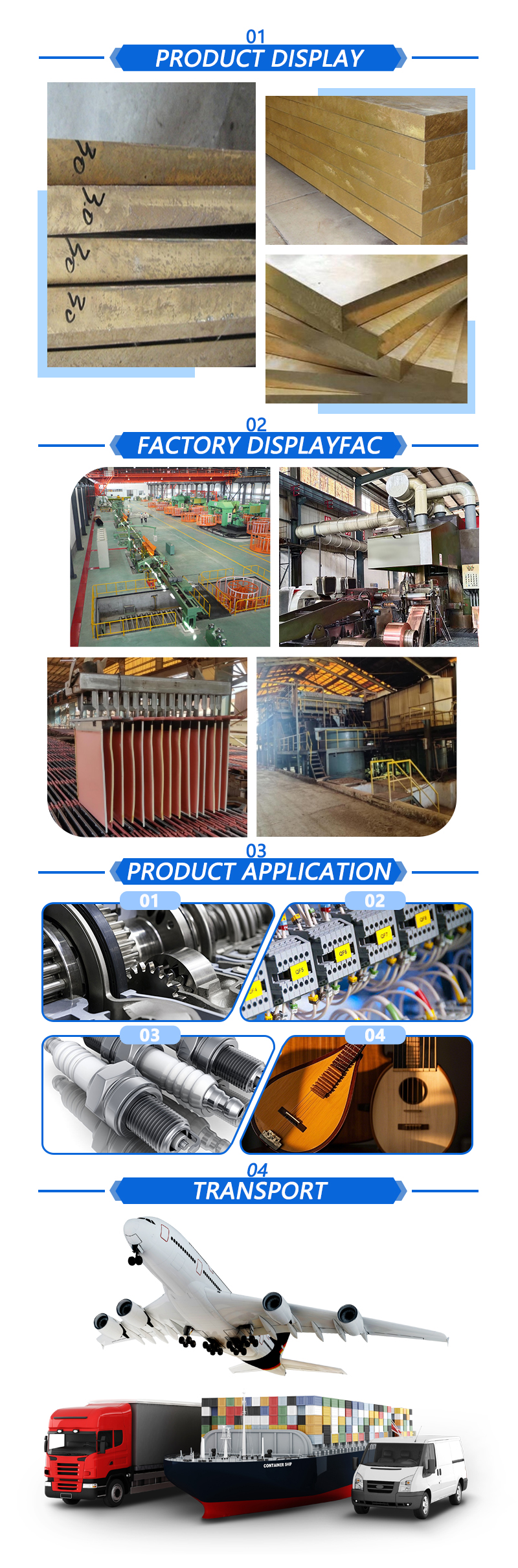 Phosphor Bronze Sheet